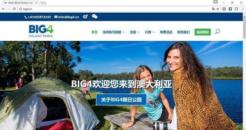 BIG4 launches Chinese website to attract international visitors - Caravan World Australia